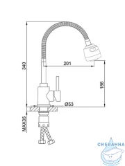Смеситель кухни Frap F40993-6 (черный матовый)