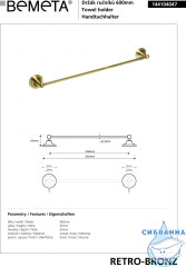Полотенцедержатель Bemeta Retro bronze 144104047 60см