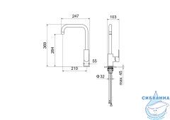 Смеситель для кухни Aquatek Лира AQ1480CR (хром)