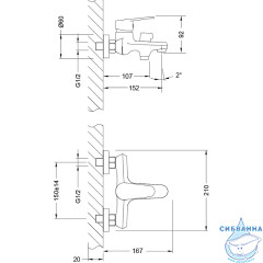  Смеситель для ванны Lemark Point LM0314C с душевым гарнитуром (хром)