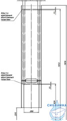 Шкаф пенал Aquanet София 35 L 207046 белый глянец