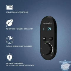 Водонагреватель Electrolux EWH 30 л. Gladius 2.0 Grafit