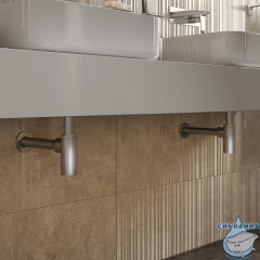 Бутылочный сифон для умывальника, сатин, Optima Home, IDDIS, OPTBN00i84