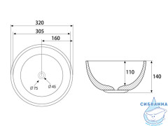 Раковина на столешницу 32 см ABBER Bequem AC2106Regen