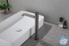 Смеситель для раковины Abber Wasser Kreis AF8111NG (без донного клапана) (никель)