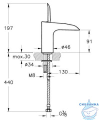 Смеситель для раковины Vitra T4 A42475EXP  (хром)