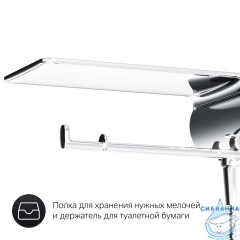 Смеситель с гигиеническим душем AM.PM X-Joy F0H85A800 (хром)