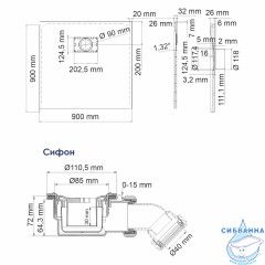Поддон из стеклокомпозита WasserKRAFT Main 90x90 41T03