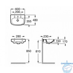 Раковина 60 см Roca Debba 32799400Y