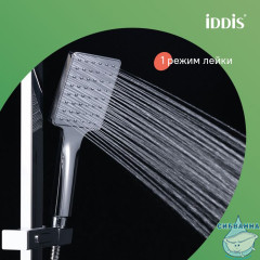 Смеситель с верхним душем, Bild, IDDIS, BILSB1Fi06