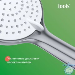 Душевая система с тропическим душем и изливом, хром матовый, Aiger, IDDIS, AIGBC3Fi06