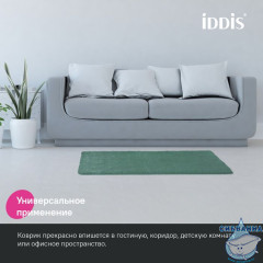 Коврик для ванной комнаты, 70x120, микрофибра, темно-зеленый, IDDIS, BSQL06Mi12IT