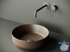  Раковина на столешницу 39 см Ceramicanova Element CN6022MDB (коричневый)