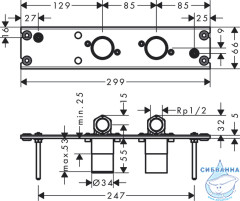 Внутренняя часть Hansgrohe 26840180