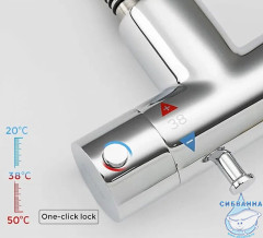 Смеситель с гигиеническим душем Gappo G7290 (хром)