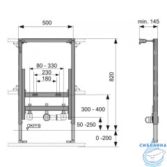 Инсталляция для биде Tece 9330005