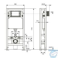 Инсталляция для унитазов Tece TECEspring S500393