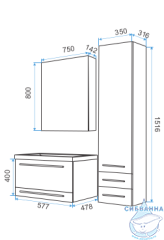 Пенал 1Marka Соната 35 подвесной (2 ящика и 1 дверь) белый глянец