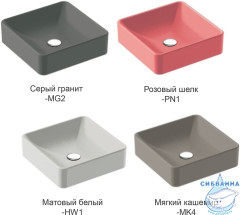 Раковина на столешницу 40 см Jacob Delafon Vox EVG102-PN1