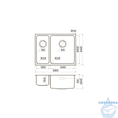 Кухонная мойка Omoikiri Tadzava 58-2-U/IF-IN-R 4993773