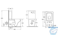 Унитаз напольный безободковый Aquanet Tavr 2.0 243542 с бачком и сиденьем Soft Close (микролифт)
