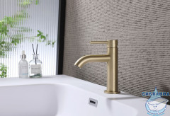 Смеситель для раковины Abber Wasser Kreis AF8110G (золото матовое)