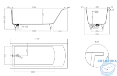 Ванна из искусственного камня Salini Cascata Kit 170x75 (материал Sapirit, белый матовый)
