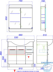 Тумба Aqwella Classic Корсика 85 с раковиной Стиль 85 белый глянец