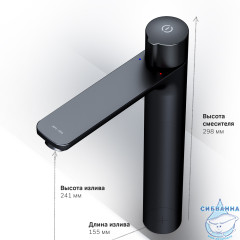 Смеситель для раковины Am.Pm X-Joy F85A92522 (черный матовый)