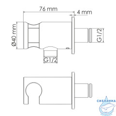 Шланговое подсоединение WasserKRAFT A135 (хром)