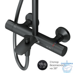 Душевая система AM.PM Like 220 1 режим F0780522 (чёрный матовый)