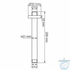 Держатель верхнего душа WasserKRAFT A337
