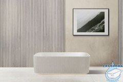 Ванна из искусственного камня ABBER Stein AS9663