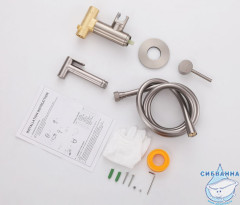 Смеситель ABBER Wasser Kreis AF8125SP с гигиеническим душем, сатин