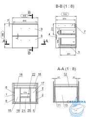 Тумба Cersanit Lara 50 орех с раковиной Como 50