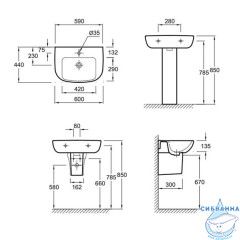 Раковина 60 см Jacob Delafon Odeon Up E4700-00