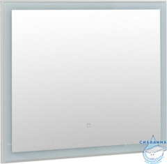 Зеркало Aquanet Aquanet Монро 95x80 LED бежевый 243590