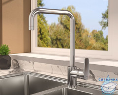 Смеситель для кухни VitrA Flow Soft A43426EXP (хром)