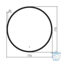 Зеркало ABBER Mond 77 AG6204SCB-0.77