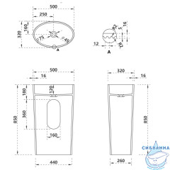 Раковина напольная 50 см ABBER Stein AS2504-H