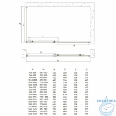 Душевое ограждение Veconi Ровиго 100x80 профиль черный, стекло прозрачное RV072B-10080-01-C4 (без поддона)
