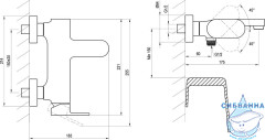 Смеситель для ванны Ravak Eleganta X070367 (розовое золото)