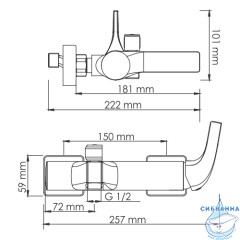 Смеситель для ванны Wassercraft Sauer 7101 с аксессуарами (золото)
