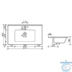 Раковина встраиваемая 81 см Ceramicanova Element CN7005MB