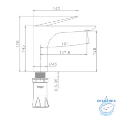 Смеситель для раковины Raglo R07.10.33 (медь)