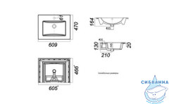 Раковина встраиваемая 60 см Sanita luxe Квадро QDR60SLWB01