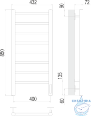 Полотенцесушитель электрический Terminus Аврора П8 40х85 (с возможностью скрытого подключения, подключение справа)