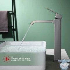 Смеситель для раковины Raglo R02.15.09 (графит)