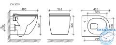 Унитаз подвесной безободковый Ceramicanova Forma Rimless CN3009 с сиденьем быстросъемным Soft Close (микролифт)