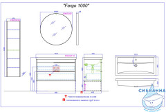 Тумба под раковину 100 см Aqwella Fargo FRG0110DB дуб балтийский